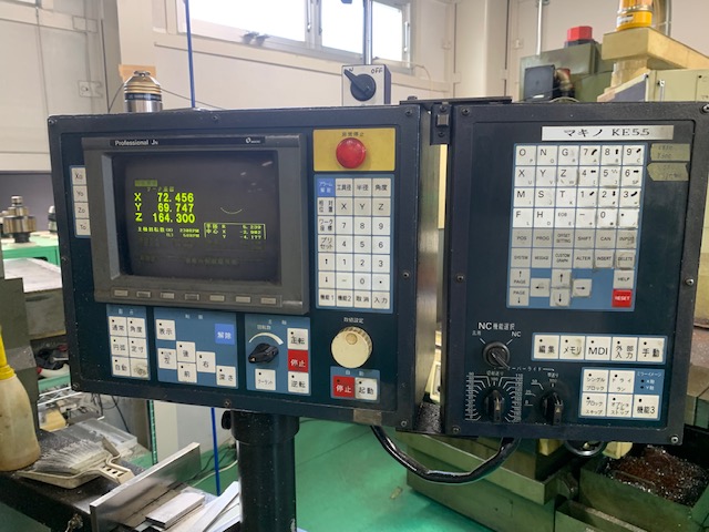 219107 NCラム型フライス盤 牧野フライス 1998 KEVA-55の写真4