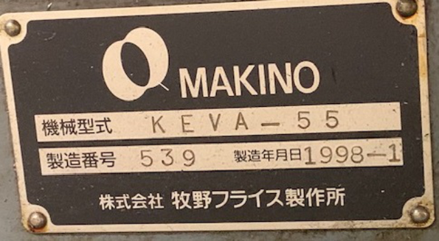 219107 NCラム型フライス盤 牧野フライス 1998 KEVA-55の写真5