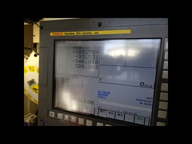 219122 ロボドリル ファナック 2007 α-14iFの写真7