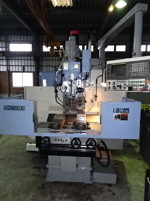 219123 NCフライス盤 静岡鐵工所 1995 B-3Vの写真2