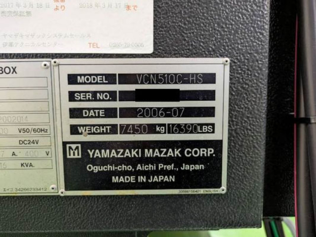 219182 立型マシニングセンタ ヤマザキマザック 2006 VCN510C-HSの写真8