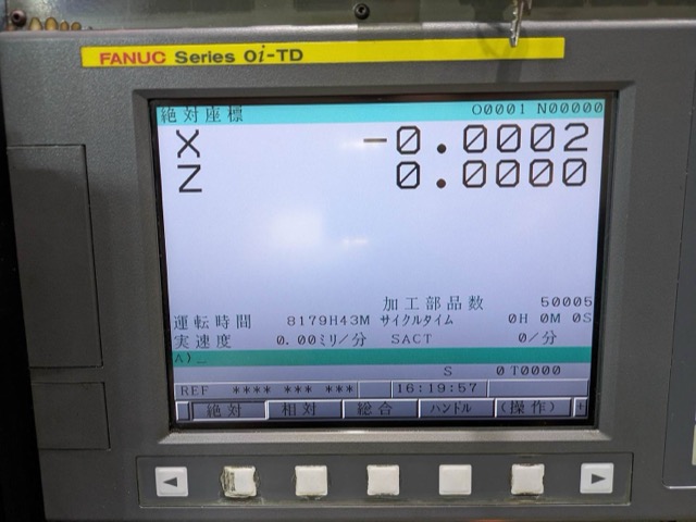 219213 NC横軸ロータリー研削盤 岡本工作  PRG-6DXNCの写真09