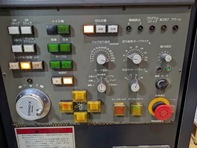 219213 NC横軸ロータリー研削盤 岡本工作  PRG-6DXNCの写真12
