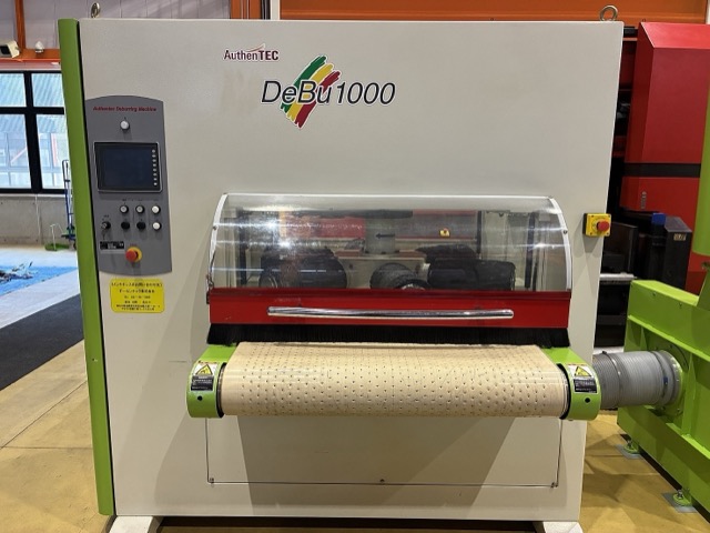 219286 バリ取り機 AUTHENTEC 2012 AUDEBU1000の写真1