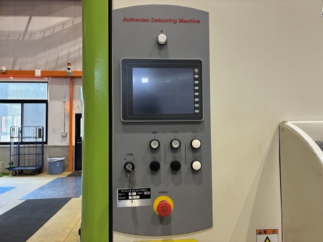 219286 バリ取り機 AUTHENTEC 2012 AUDEBU1000の写真4