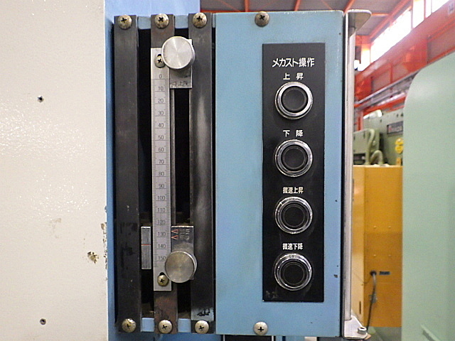 219303 プレスブレーキ 相澤鐵工所 1998 APM-407の写真09