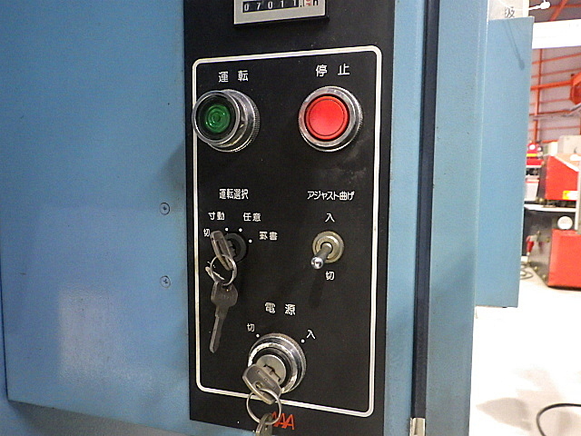 219303 プレスブレーキ 相澤鐵工所 1998 APM-407の写真11