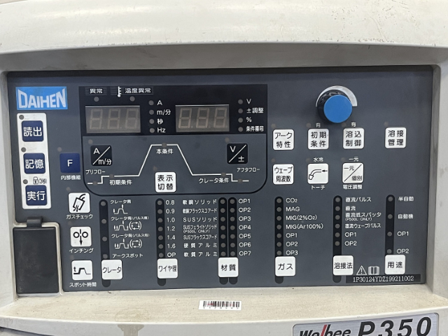 219547 半自動溶接機 ダイヘン WB-P350(S-1)の写真3
