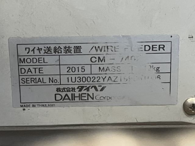 219547 半自動溶接機 ダイヘン  WB-P350(S-1)の写真9