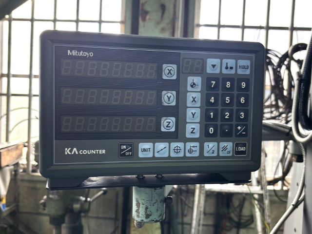 219558 立中ぐりフライス盤 山崎技研 1983 YZ-8Lの写真9