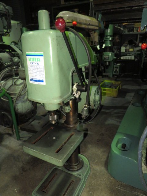 219567 タッパー キラ  KRT-10の写真1