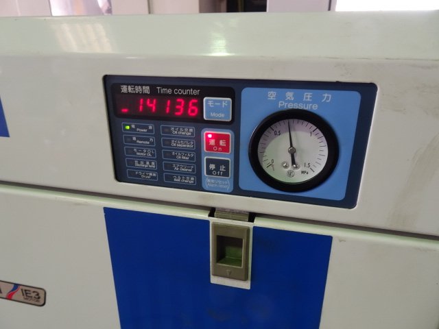 219568 スクリューコンプレッサー 三井精機 2016 Escal46A2-Rの写真4