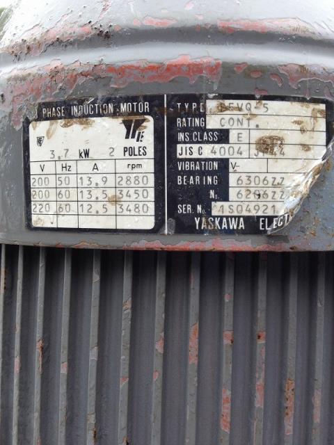 219674 SUSタンク   の写真4