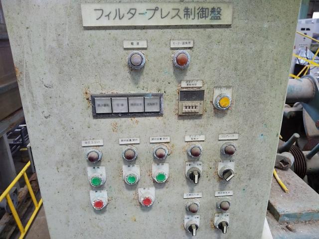 219959 フィルタープレス 日本沪過装置  PFM-8Cの写真4