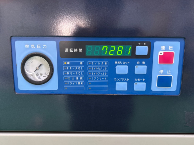 220018 スクリューコンプレッサー 三井精機 2010 Z226AS3-Rの写真6