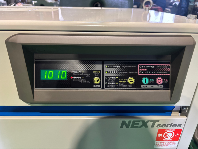 220019 パッケージコンプレッサー 日立産機 2013 PBD-2.2MVA6の写真5