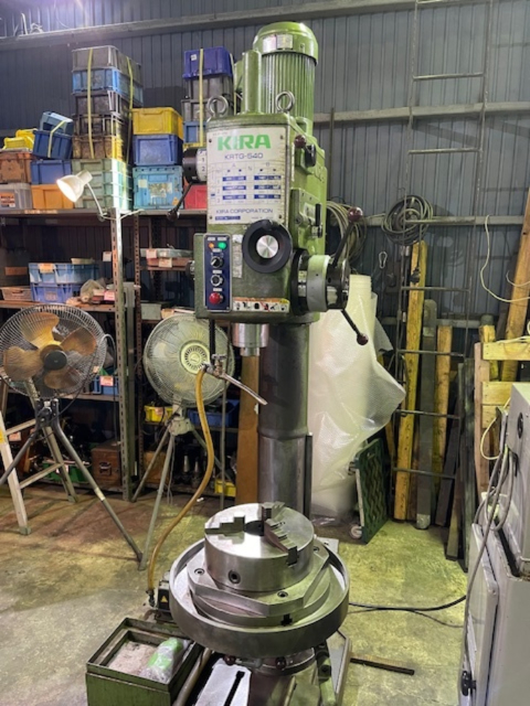 220024 直立ボール盤 キラ  KRTG-540の写真1