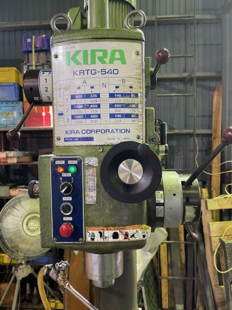 220024 直立ボール盤 キラ  KRTG-540の写真5