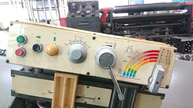 220037 バンドソー ニコテック 1991 NCC-250Sの写真4