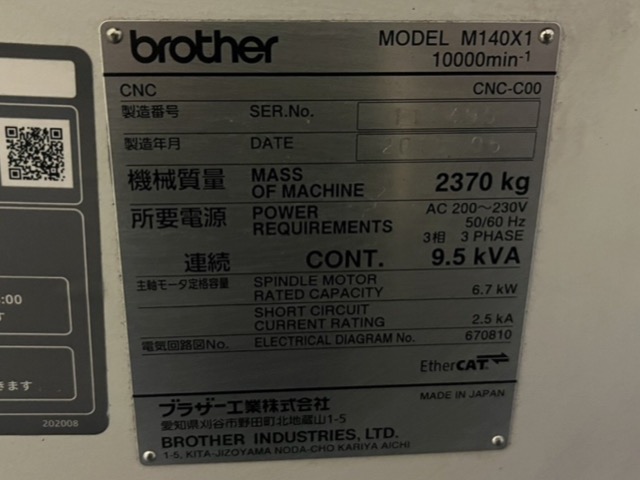 220048 立型マシニングセンタ ブラザー工業 2016 M140X1の写真8