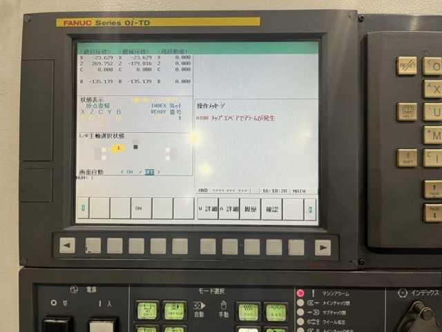 220054 NC旋盤 中村留精密 2013 SC-200Lの写真09