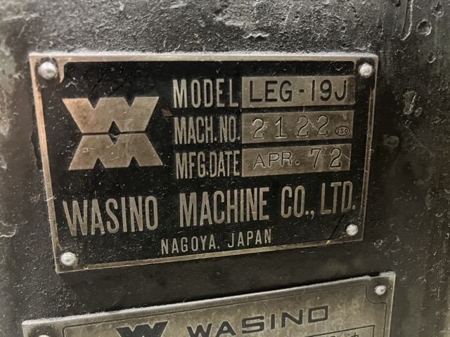 220058 旋盤 ワシノ 1972 LEG-19Jの写真4