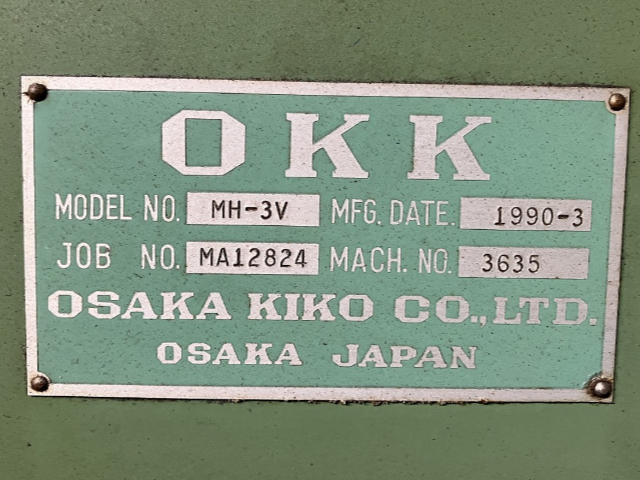 220063 立フライス盤 大阪機工 1990 MH-3VIIの写真5