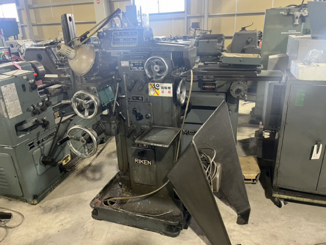 220064 万能フライス盤 理研製鋼 1983 RTM-2の写真1