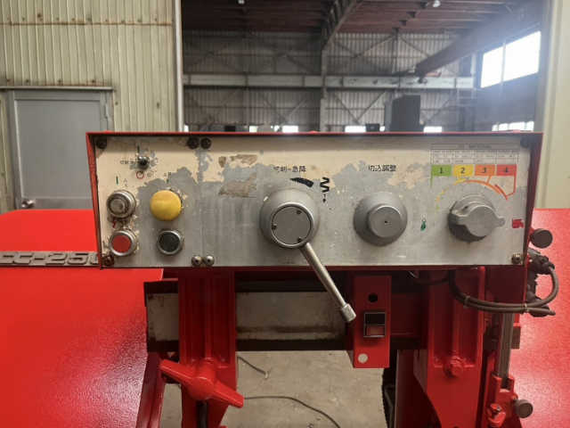 220069 バンドソー NCC 1987 NCC-250Hの写真8