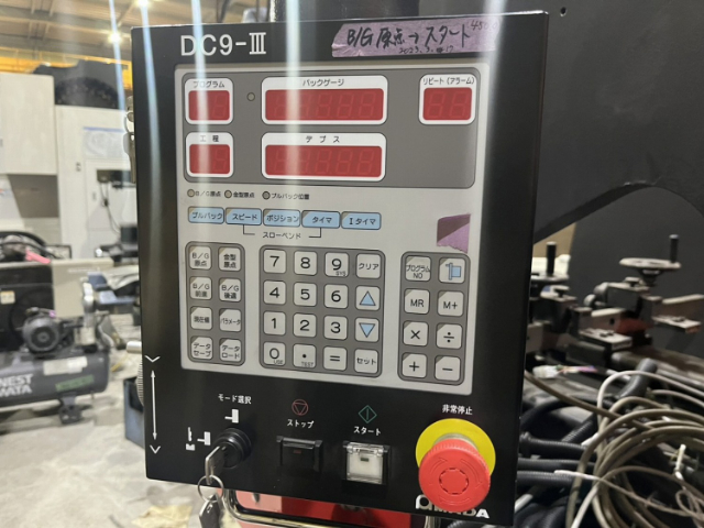 220071 プレスブレーキ アマダ 1993 RG-50Sの写真3