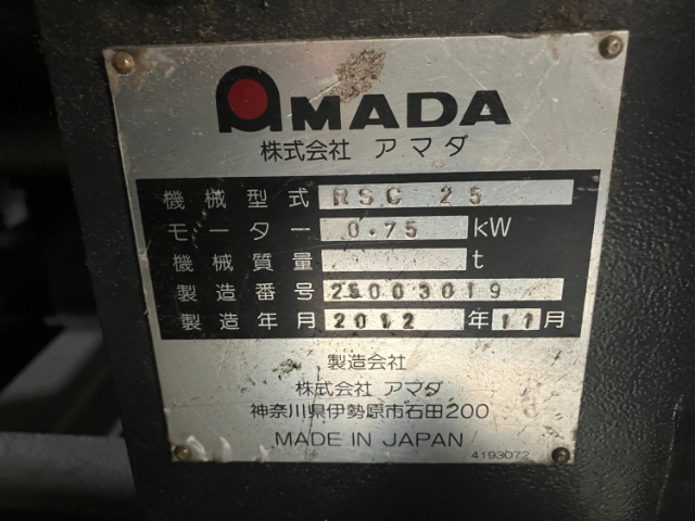 220073  メカシャーリング アマダ 2012 DCT-2565Nの写真4