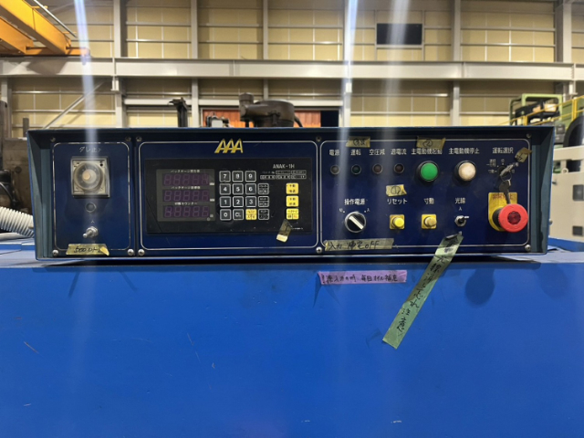 220074  メカシャーリング 相澤鉄工所 2000 A4-625の写真10