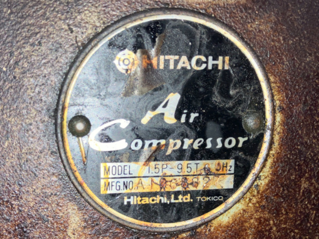 220082 レシプロコンプレッサー 日立産機 1980 1.5P-9.5Tの写真2