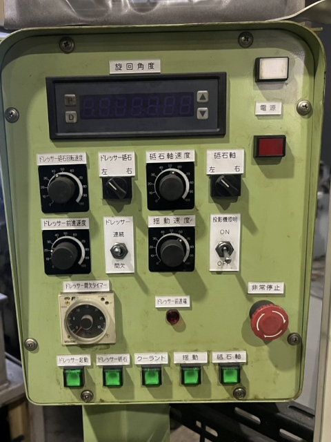 220093 工具研削盤 カネヒラ 2009 RTG1000の写真6