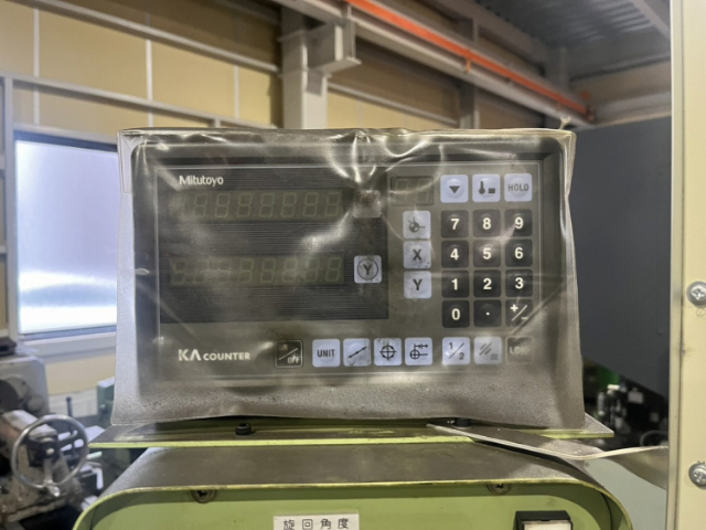 220093 工具研削盤 カネヒラ 2009 RTG1000の写真8