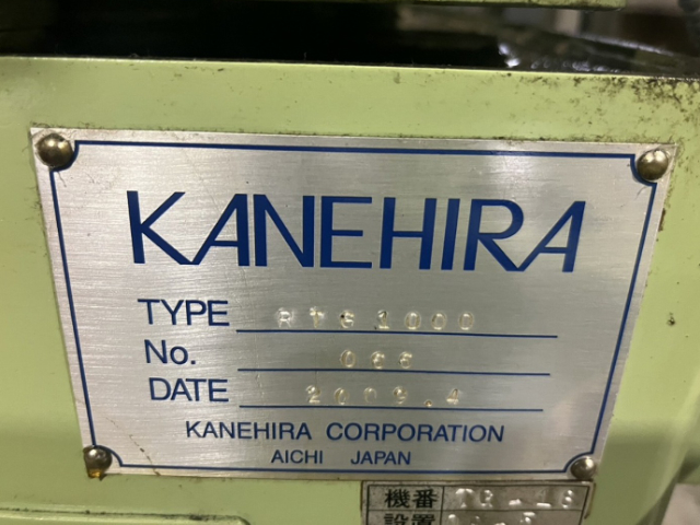 220093 工具研削盤 カネヒラ 2009 RTG1000の写真9