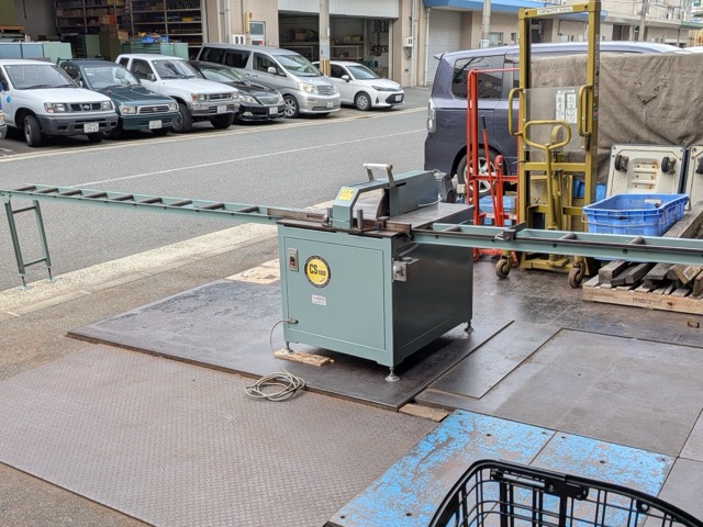 220341 アルミ切断機 増田精機  CS-100の写真7