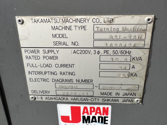 220370 NC旋盤 高松機械 2020 GSL-10Hの写真5