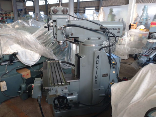 220421 ジグ中ぐりフライス盤 牧野フライス 1987 KGJP-55の写真2