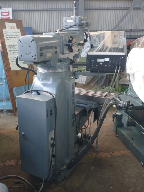 220421 ジグ中ぐりフライス盤 牧野フライス 1987 KGJP-55の写真3