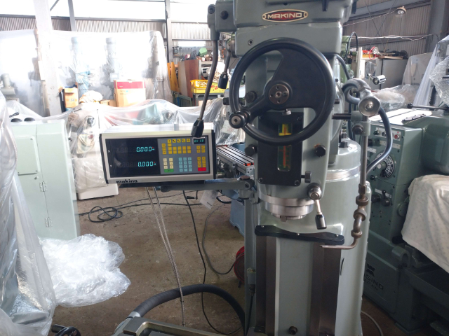 220421 ジグ中ぐりフライス盤 牧野フライス 1987 KGJP-55の写真4