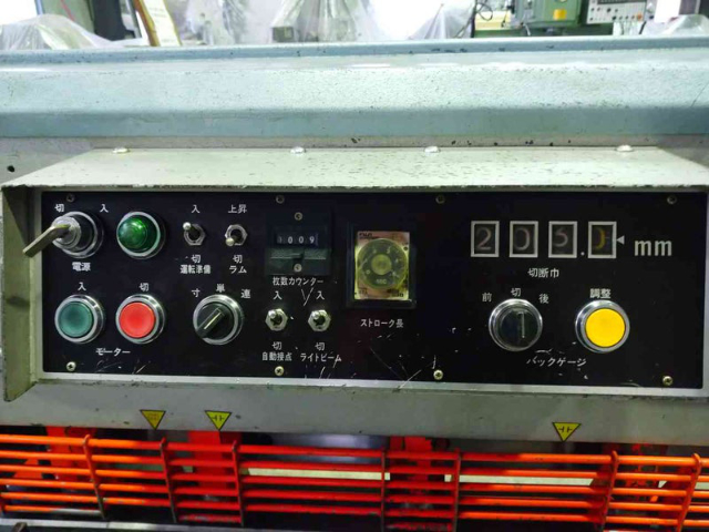 220452 油圧シャーリング アマダ 1981 S-2032の写真4