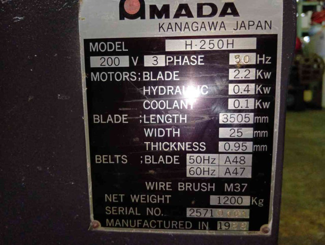 220453 バンドソー アマダ 1988 H-250Hの写真5
