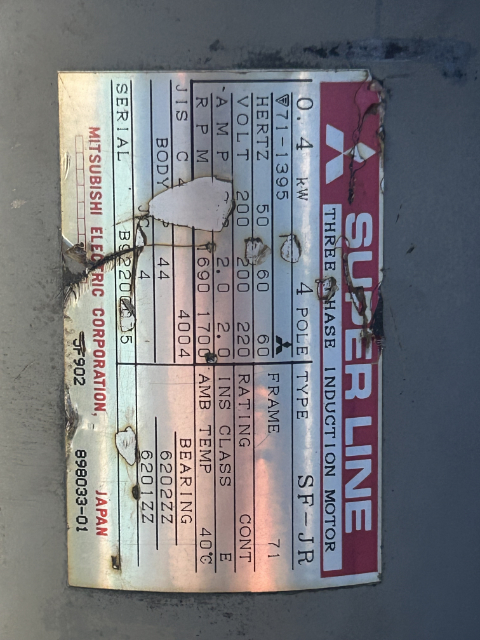 220479 卓上ボール盤 キラ  NSD-340の写真09