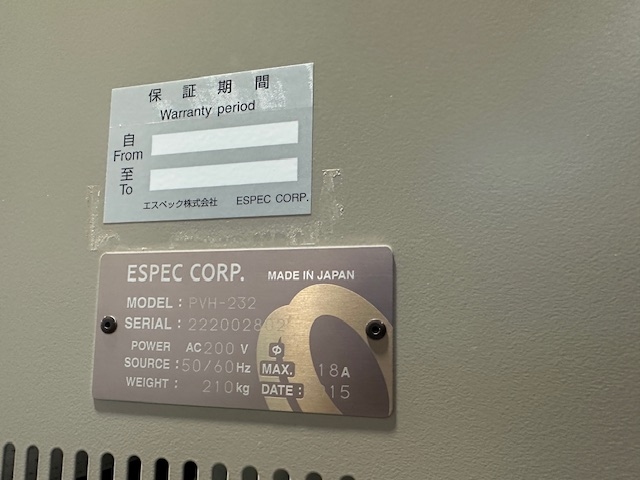 220504 箱型乾燥機 ESPEC 2015 PVH-232の写真7