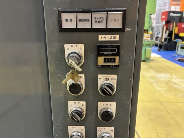 221094 ダイスポッティングプレス 三起精工 1991 SDP-1007-50Tの写真09