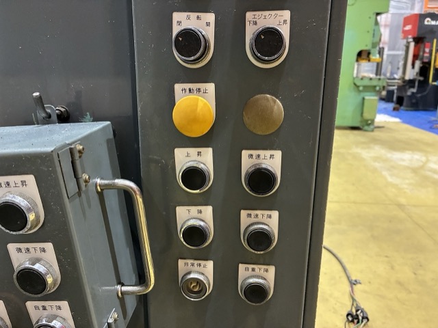 221094 ダイスポッティングプレス 三起精工 1991 SDP-1007-50Tの写真10