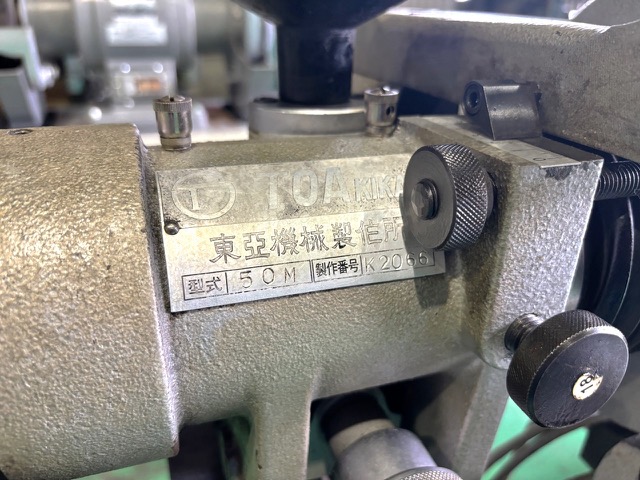 221199 ドリル研削盤 東亜機械  TDP-50Mの写真4