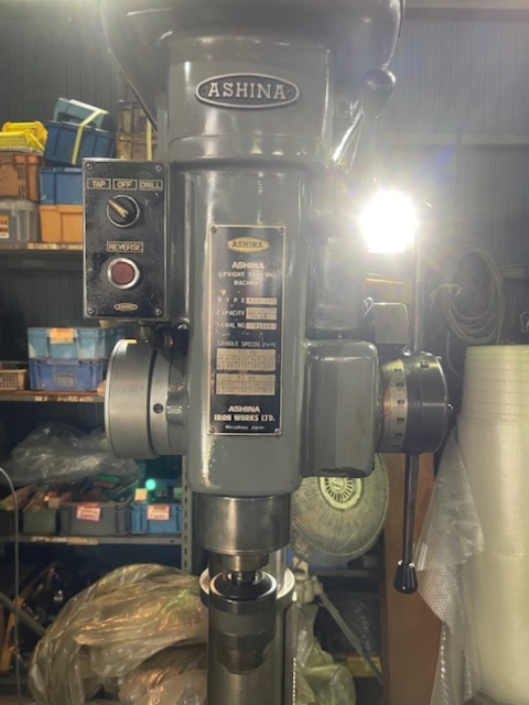 221222 直立ボール盤 アシナ  AUD-550の写真3