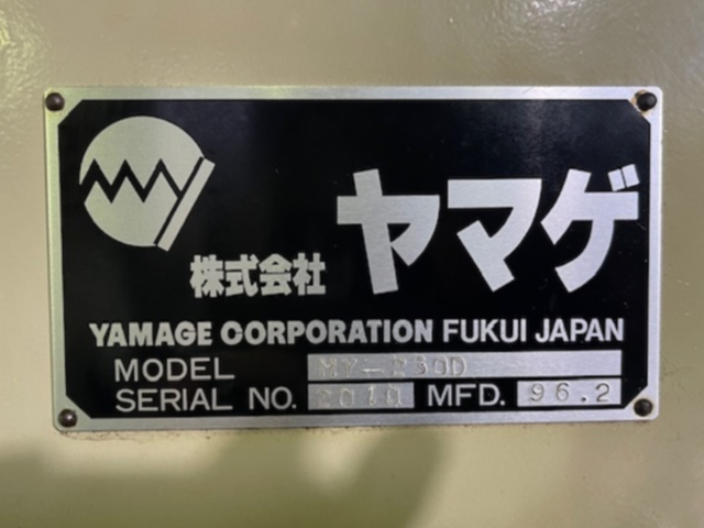 221223 スロッター ヤマゲ 1996 MY-230Dの写真7